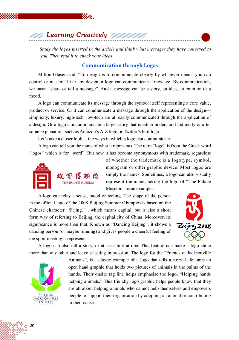 英语（选择性必修第四册）_高中三年全科资料_高中_高中电子教材_高中英语_重庆版