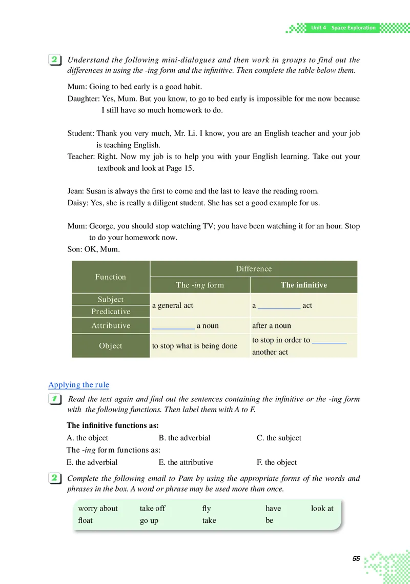 英语（选择性必修第四册）_高中三年全科资料_高中_高中电子教材_高中英语_重庆版