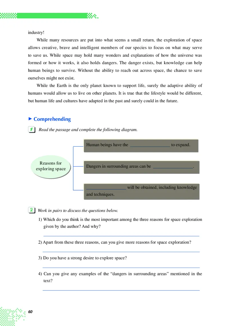 英语（选择性必修第四册）_高中三年全科资料_高中_高中电子教材_高中英语_重庆版