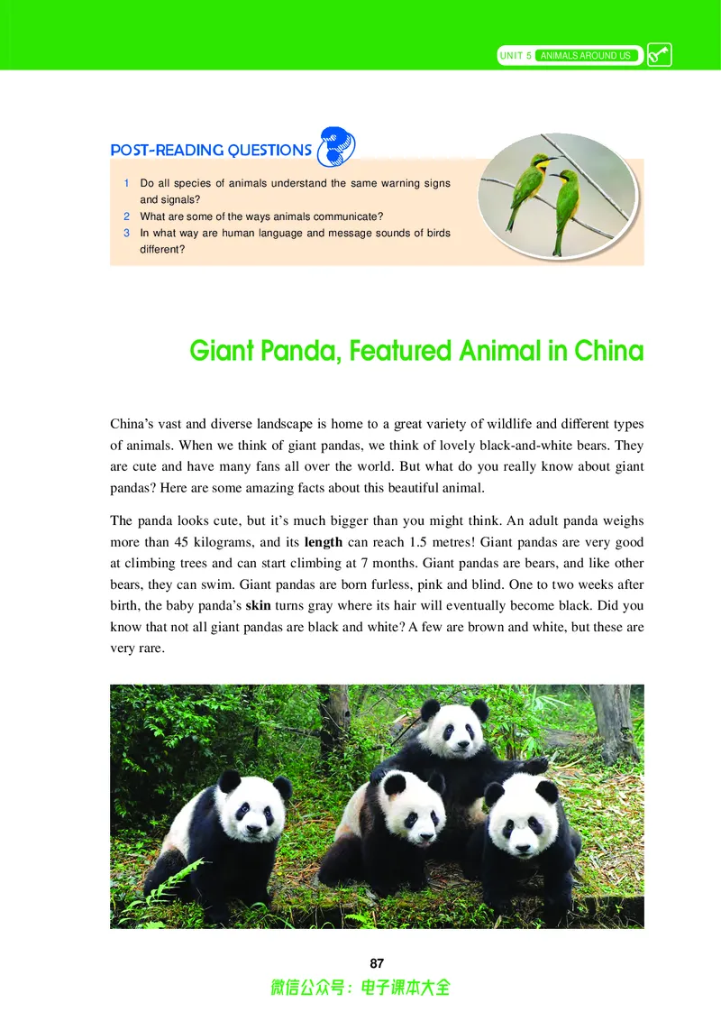 高中英语必修第三册_高中三年全科资料_高中_高中电子教材_高中英语_冀教版
