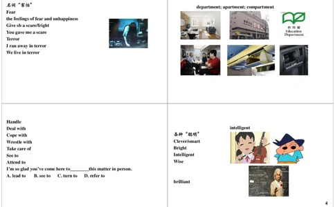 讲义_高中三年全科资料_高中_60课时学完高中英语_60课时学完高中全部英语（上）_第20讲高一下核心词汇讲解（二）