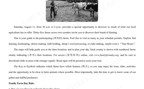 高二上学期总复习（五）_高中三年全科资料_高中_2高中9科分类资料包_3高中英语_赠品_高二寒假试题包（PDF）