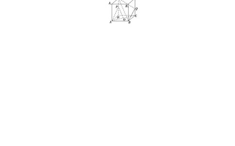 课时作业(二十五)公众号dc008免费分享_高中三年全科资料_高中_高中数学《课时作业》Word版(1)_人教A版_数学&middot;必修第二册（RJ-A版）_数学&middot;必修第二册（RJ-A版）_课时作业WORD