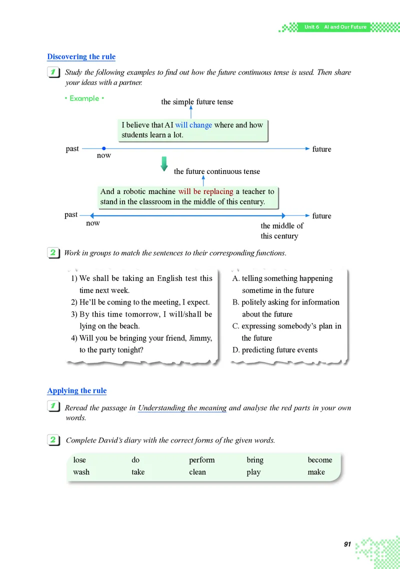 英语（选择性必修第三册）_高中三年全科资料_高中_高中电子教材_高中英语_重庆版