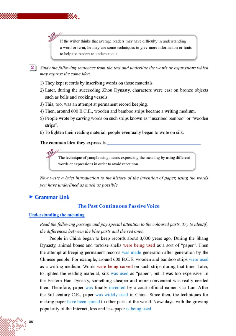英语（选择性必修第三册）_高中三年全科资料_高中_高中电子教材_高中英语_重庆版