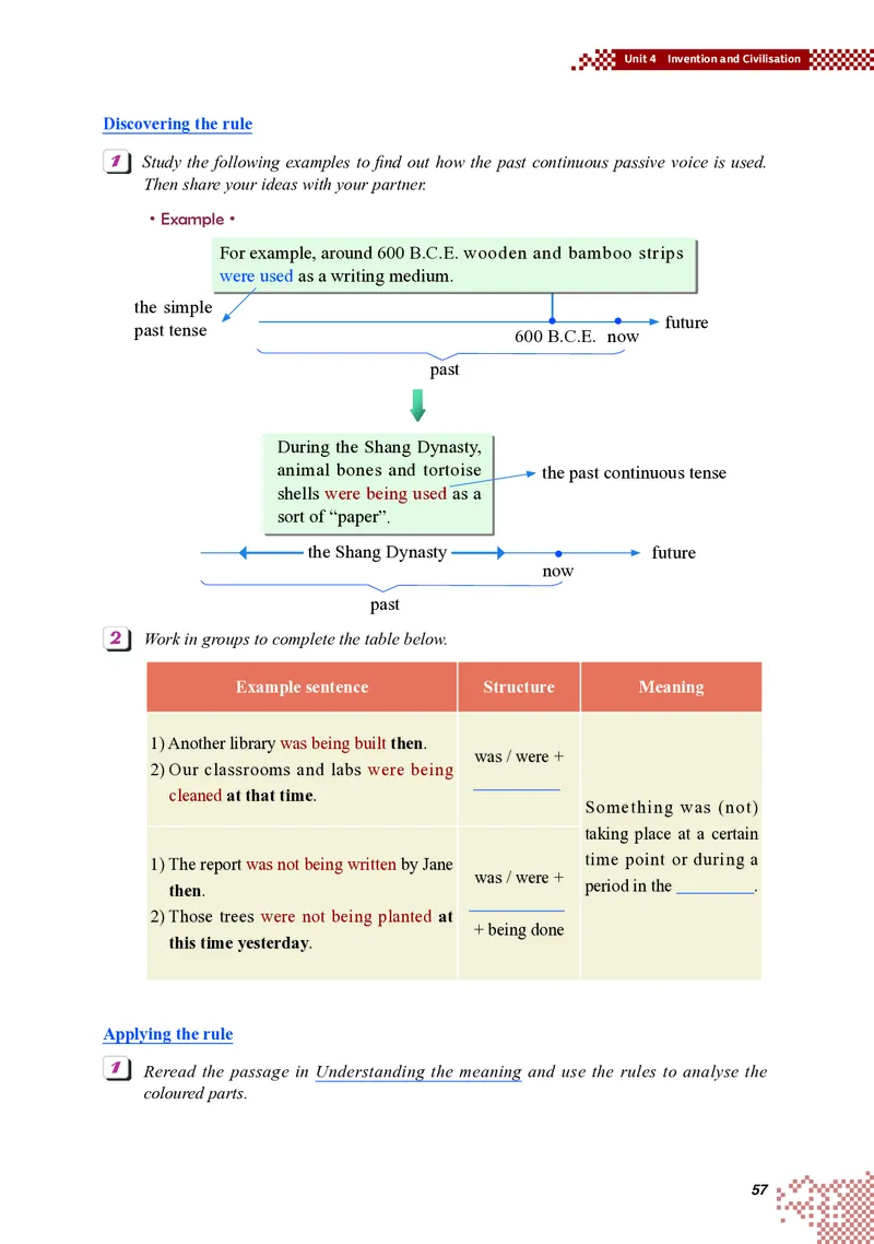英语（选择性必修第三册）_高中三年全科资料_高中_高中电子教材_高中英语_重庆版