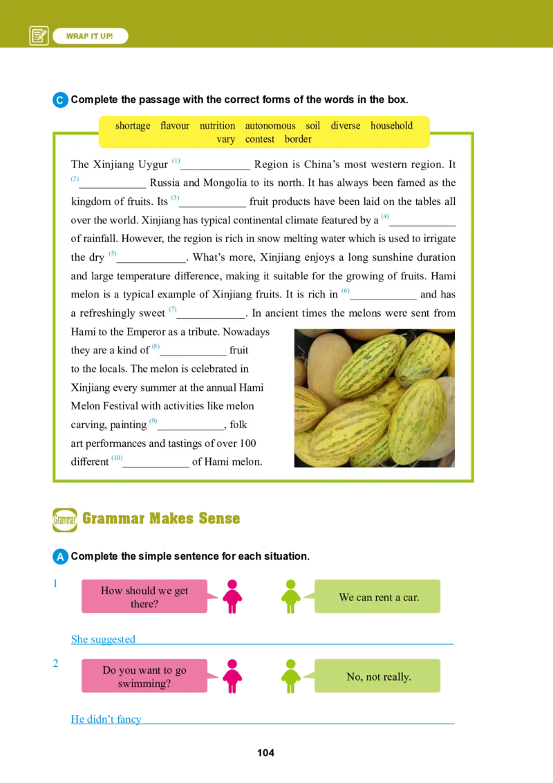 高中英语选择性必修第二册_高中三年全科资料_高中_高中电子教材_高中英语_冀教版