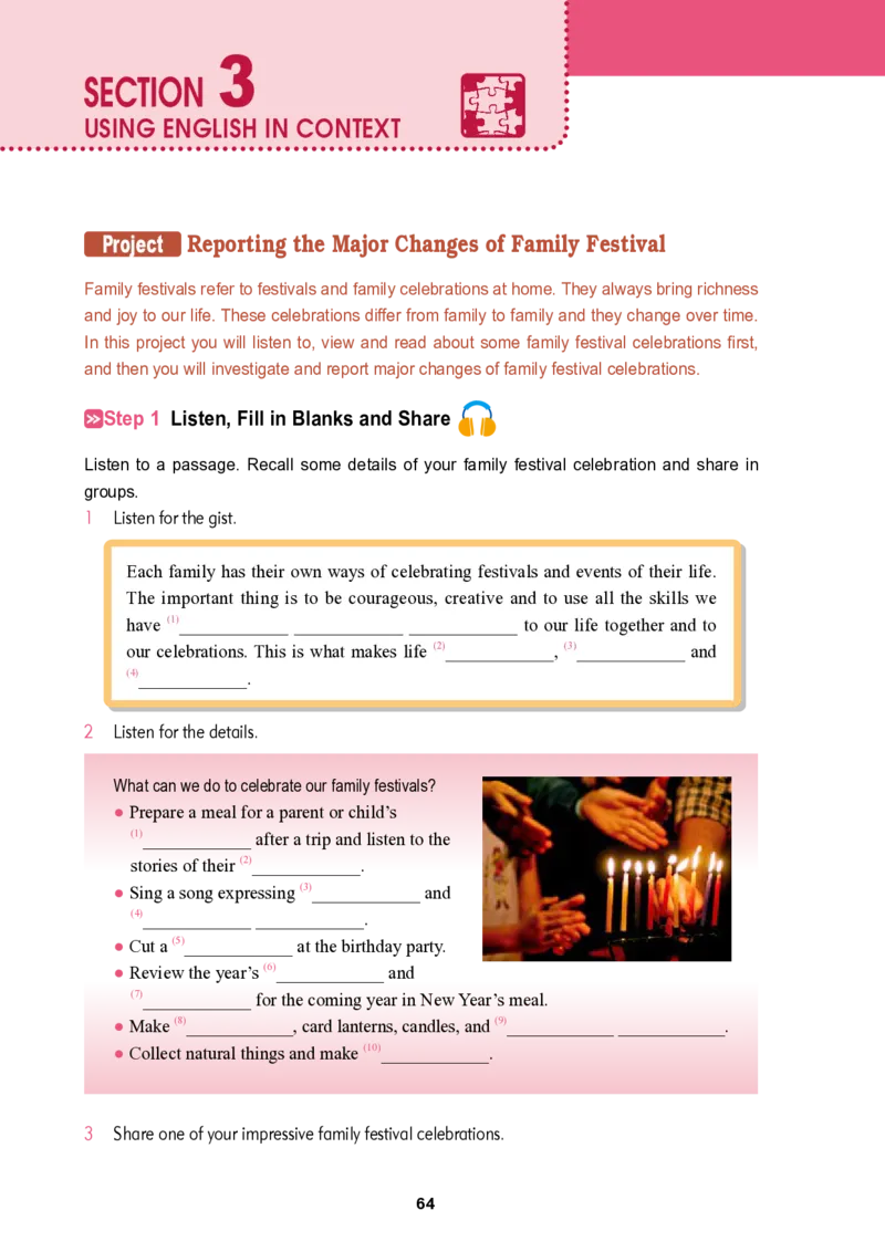 高中英语选择性必修第二册_高中三年全科资料_高中_高中电子教材_高中英语_冀教版
