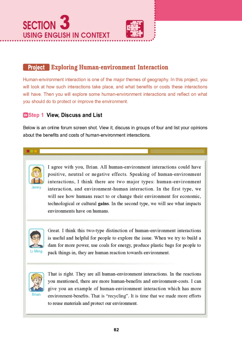 高中英语选择性必修第二册_高中三年全科资料_高中_高中电子教材_高中英语_冀教版