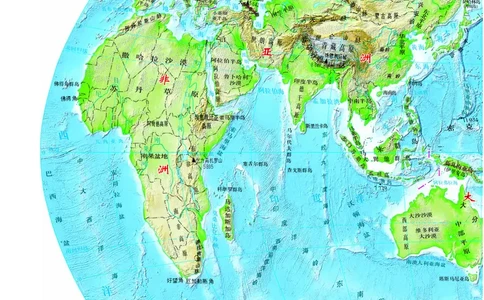 配中图版《地理图册》选择性必修3_高中三年全科资料_高中_高中电子教材_高中地理_地理图册_配中图版