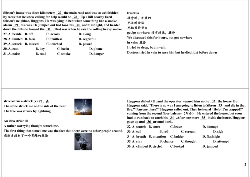 讲义_高中三年全科资料_高中_60课时学完高中英语_60课时学完高中全部英语（上）_第23讲高考完形填空与课内词汇用法精讲（一）