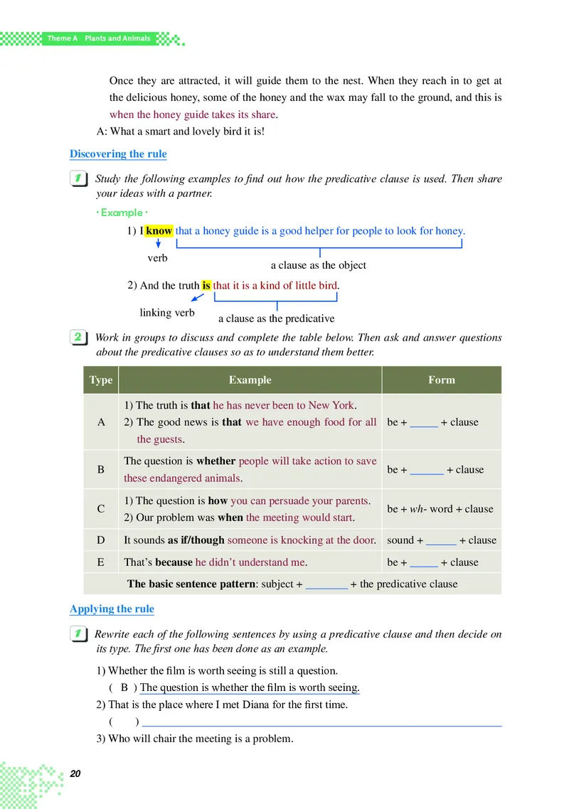 英语（选择性必修第二册）_高中三年全科资料_高中_高中电子教材_高中英语_重庆版