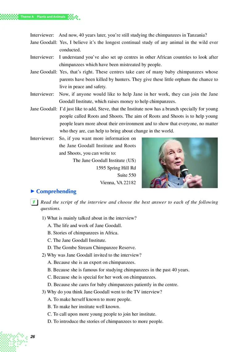 英语（选择性必修第二册）_高中三年全科资料_高中_高中电子教材_高中英语_重庆版