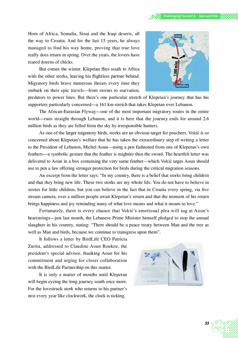 英语（选择性必修第二册）_高中三年全科资料_高中_高中电子教材_高中英语_重庆版