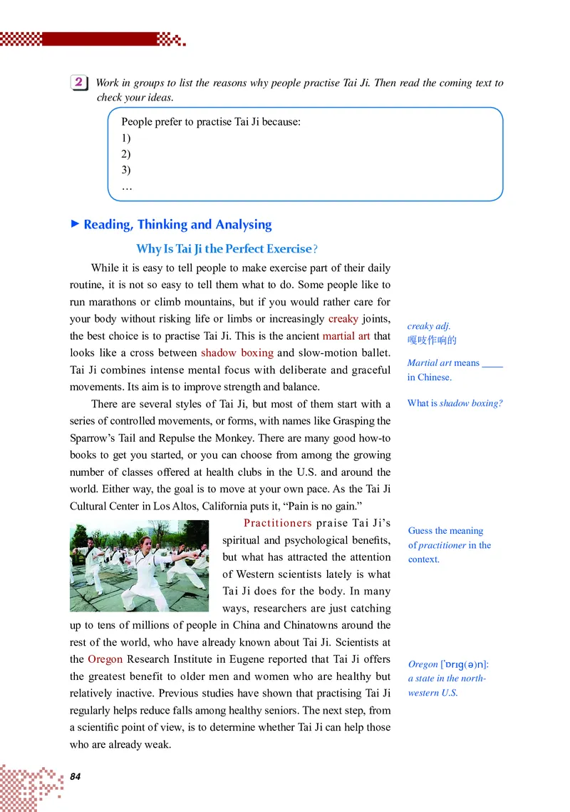 英语（选择性必修第二册）_高中三年全科资料_高中_高中电子教材_高中英语_重庆版