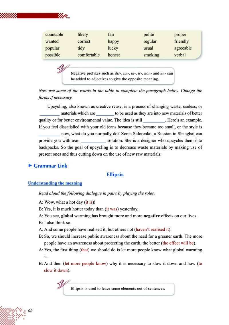 英语（必修第二册）_高中三年全科资料_高中_高中电子教材_高中英语_重庆版