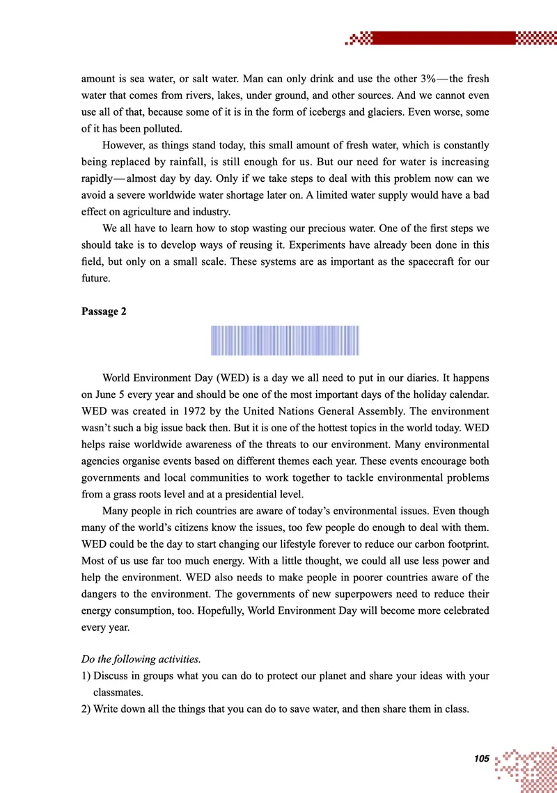 英语（必修第二册）_高中三年全科资料_高中_高中电子教材_高中英语_重庆版
