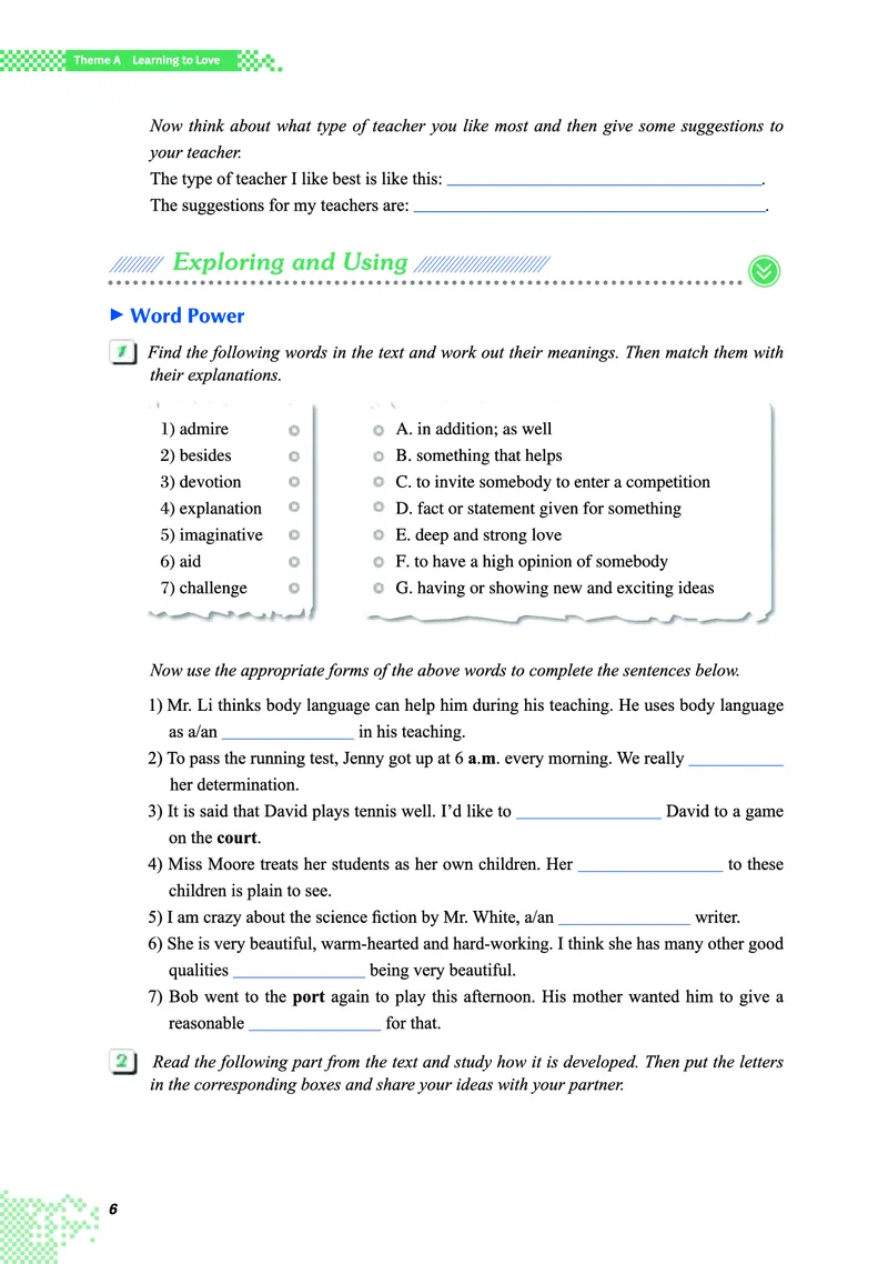 英语（必修第二册）_高中三年全科资料_高中_高中电子教材_高中英语_重庆版
