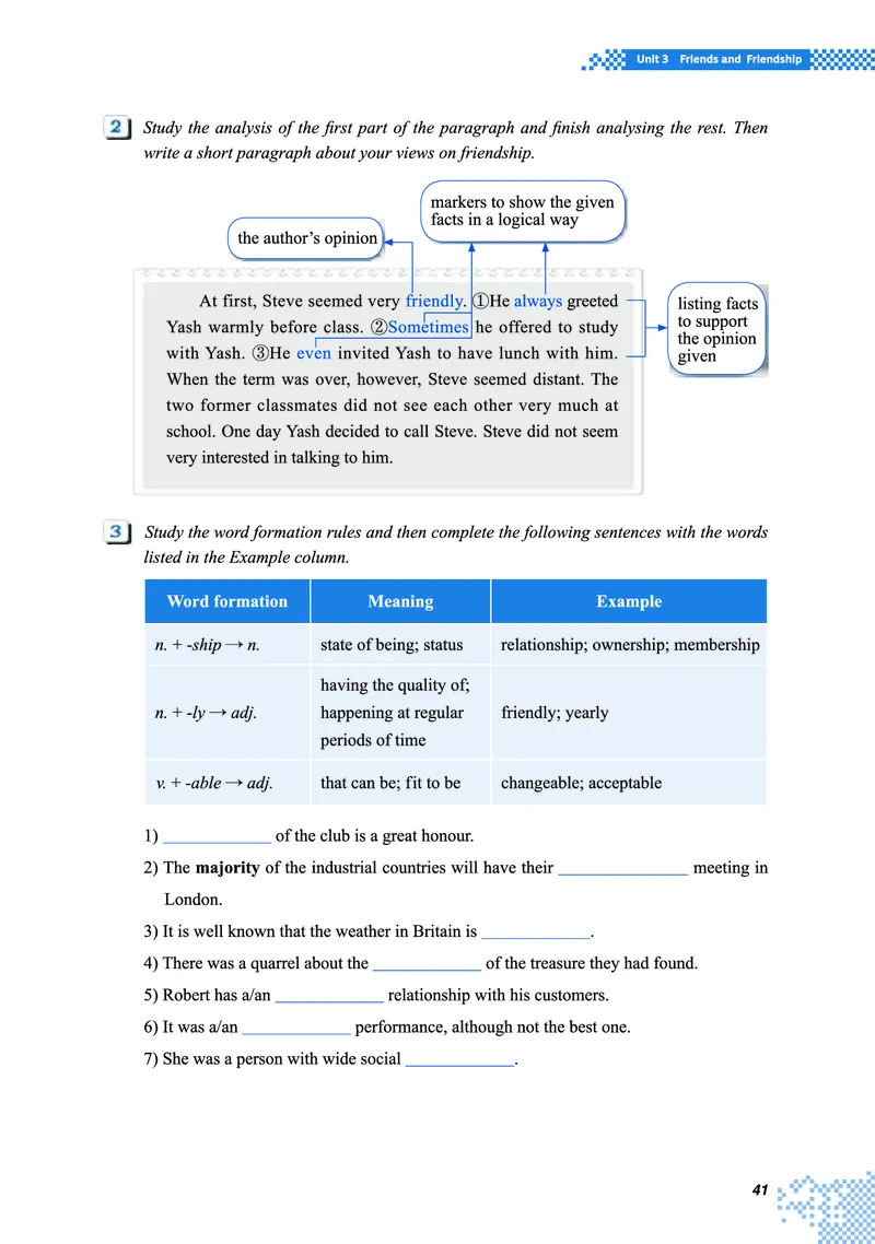 英语（必修第二册）_高中三年全科资料_高中_高中电子教材_高中英语_重庆版