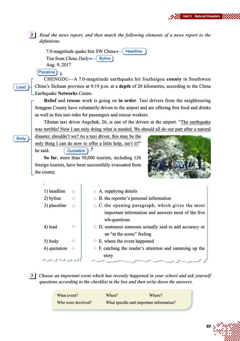 英语（必修第二册）_高中三年全科资料_高中_高中电子教材_高中英语_重庆版