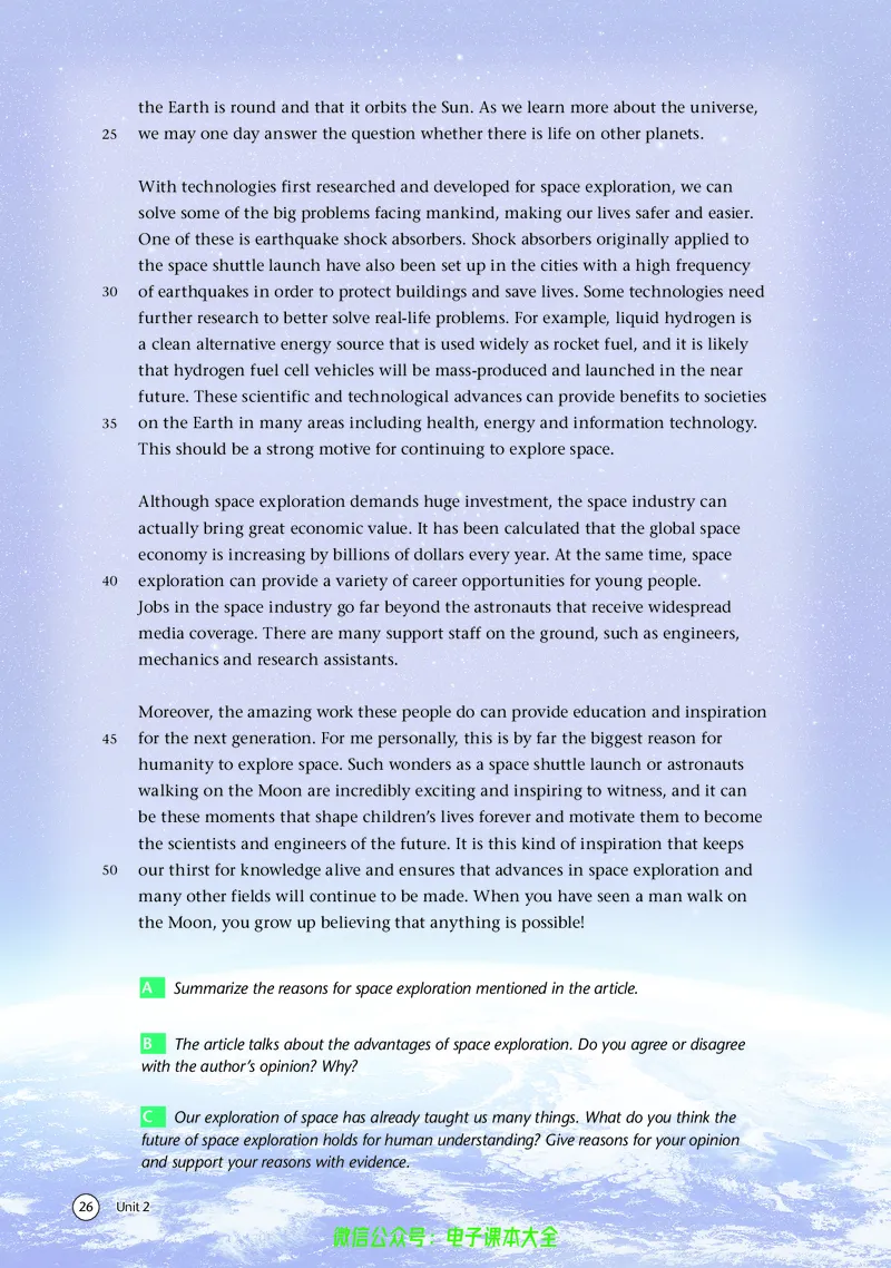 英语高中选择性必修三（译林版）_高中三年全科资料_高中_高中电子教材_高中英语_译林版
