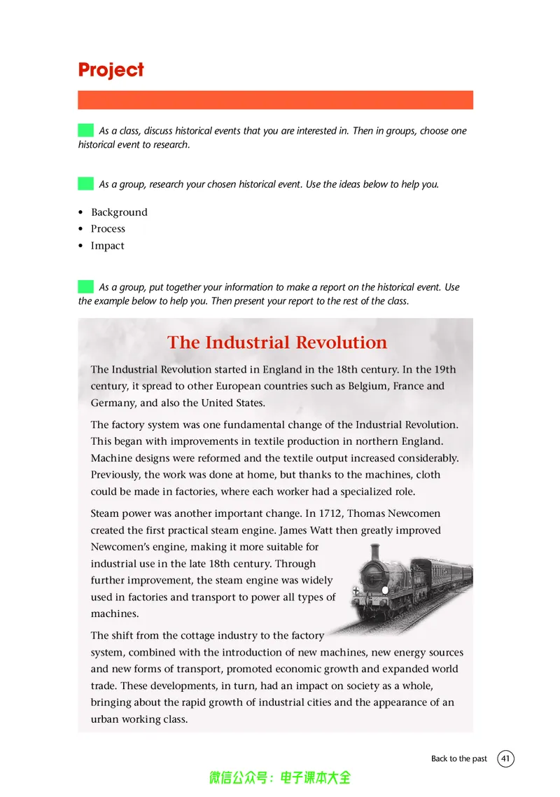 英语高中选择性必修三（译林版）_高中三年全科资料_高中_高中电子教材_高中英语_译林版
