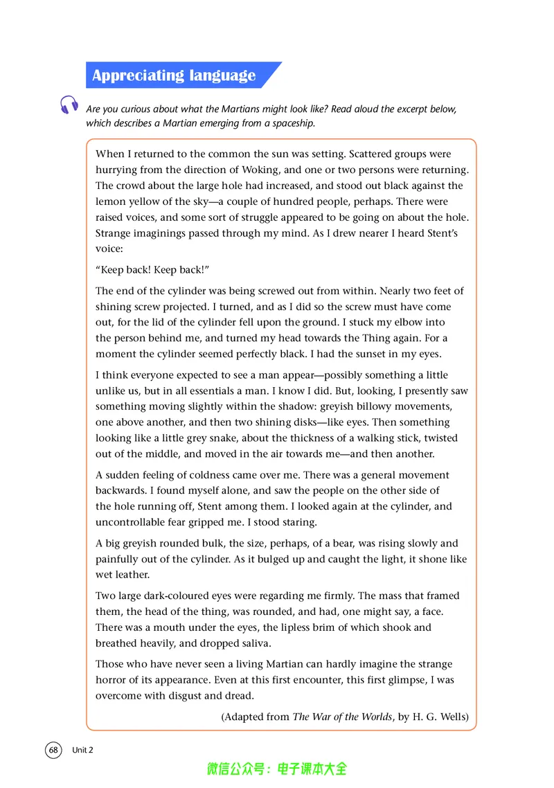 英语高中选择性必修三（译林版）_高中三年全科资料_高中_高中电子教材_高中英语_译林版