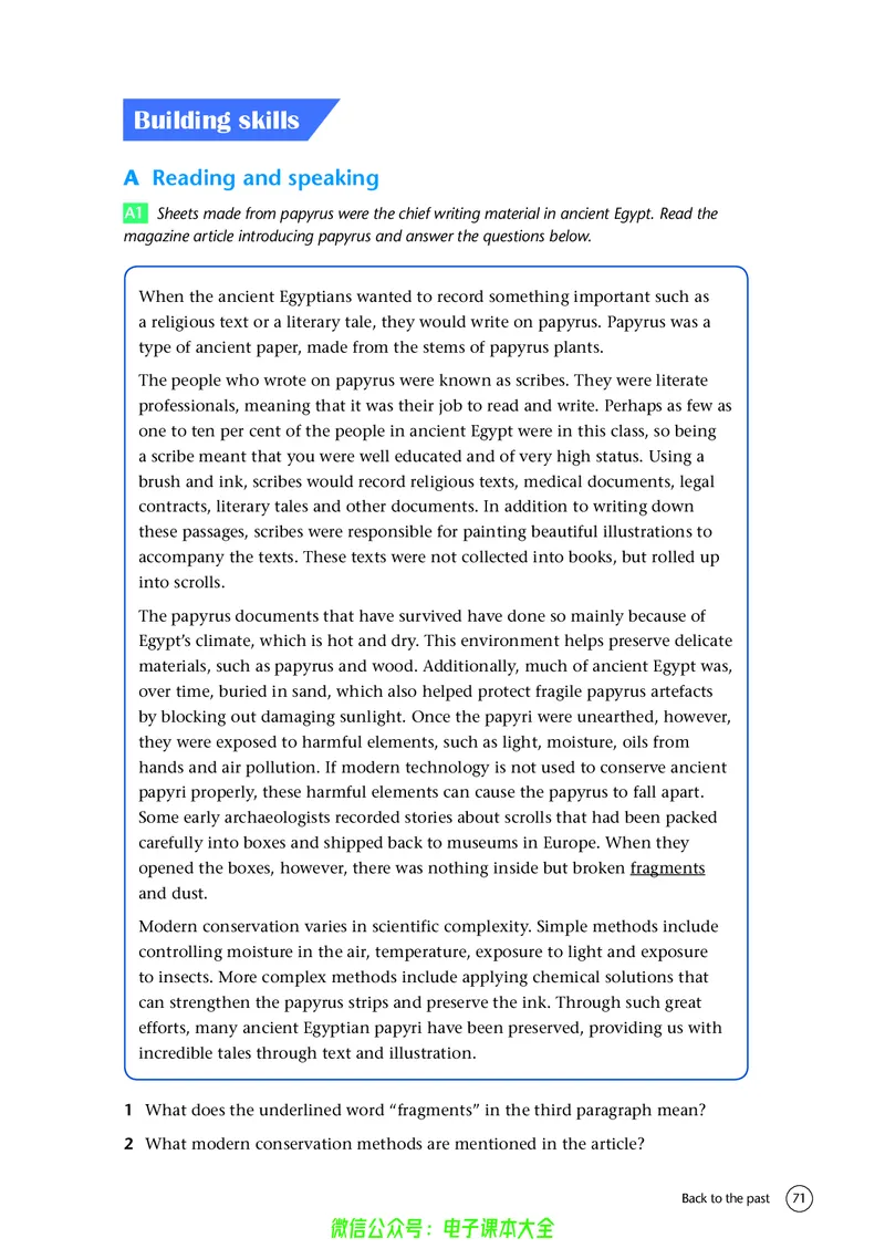 英语高中选择性必修三（译林版）_高中三年全科资料_高中_高中电子教材_高中英语_译林版