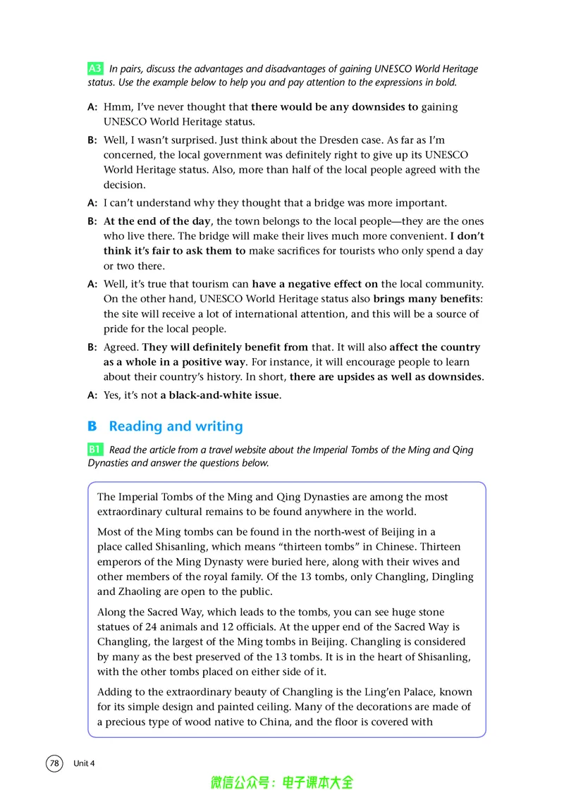 英语高中选择性必修三（译林版）_高中三年全科资料_高中_高中电子教材_高中英语_译林版