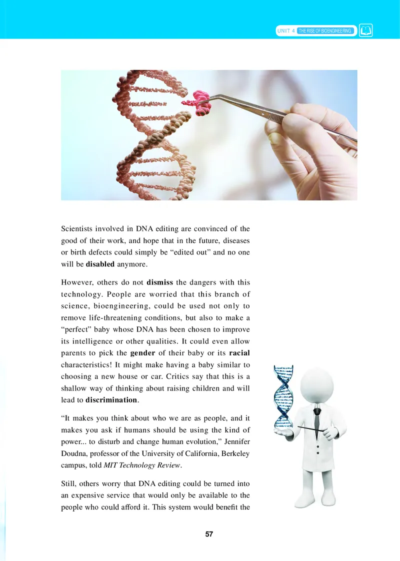 高中英语选择性必修第三册_高中三年全科资料_高中_高中电子教材_高中英语_冀教版