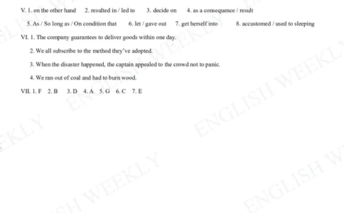 高二上学期-词汇、句型及语法专练_高中三年全科资料_高中_2高中9科分类资料包_3高中英语_赠品_高二寒假试题包（PDF）