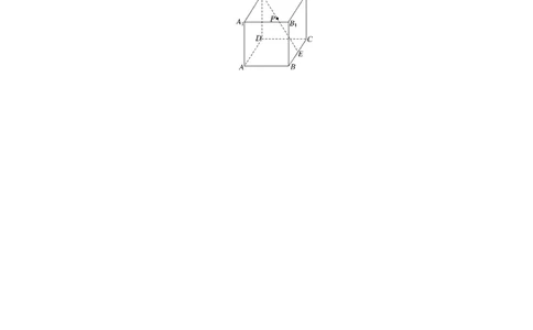 课时作业(九)公众号dc008免费分享_高中三年全科资料_高中_高中数学《课时作业》Word版(1)_人教A版_数学&middot;选择性必修&middot;第一册&middot;(RJ－A版)_数学&middot;选择性必修&middot;第一册&middot;(RJ－A版)_课时作业WORD