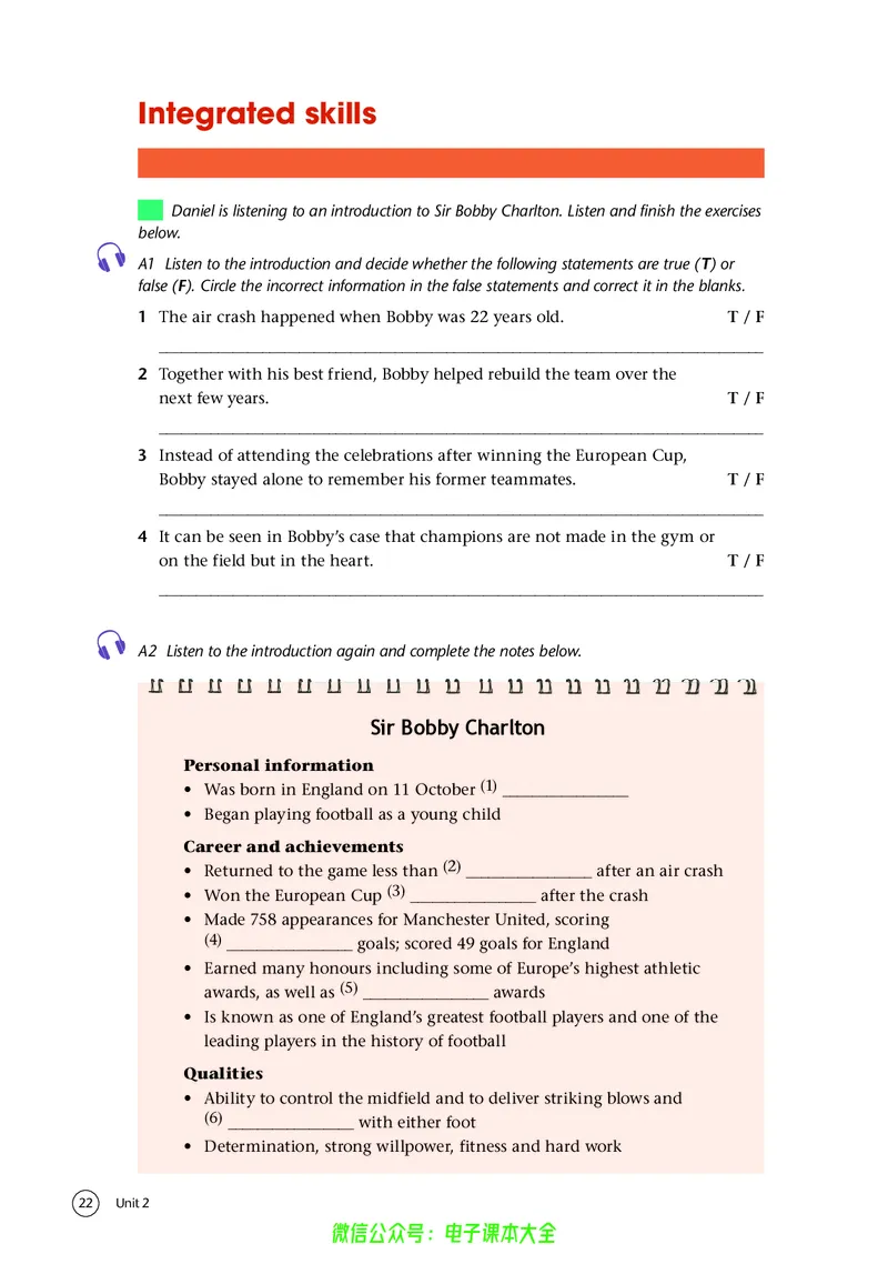 英语高中选择性必修二（译林版）_高中三年全科资料_高中_高中电子教材_高中英语_译林版