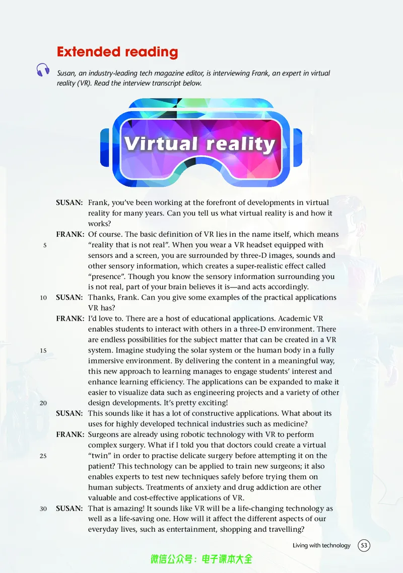 英语高中选择性必修二（译林版）_高中三年全科资料_高中_高中电子教材_高中英语_译林版