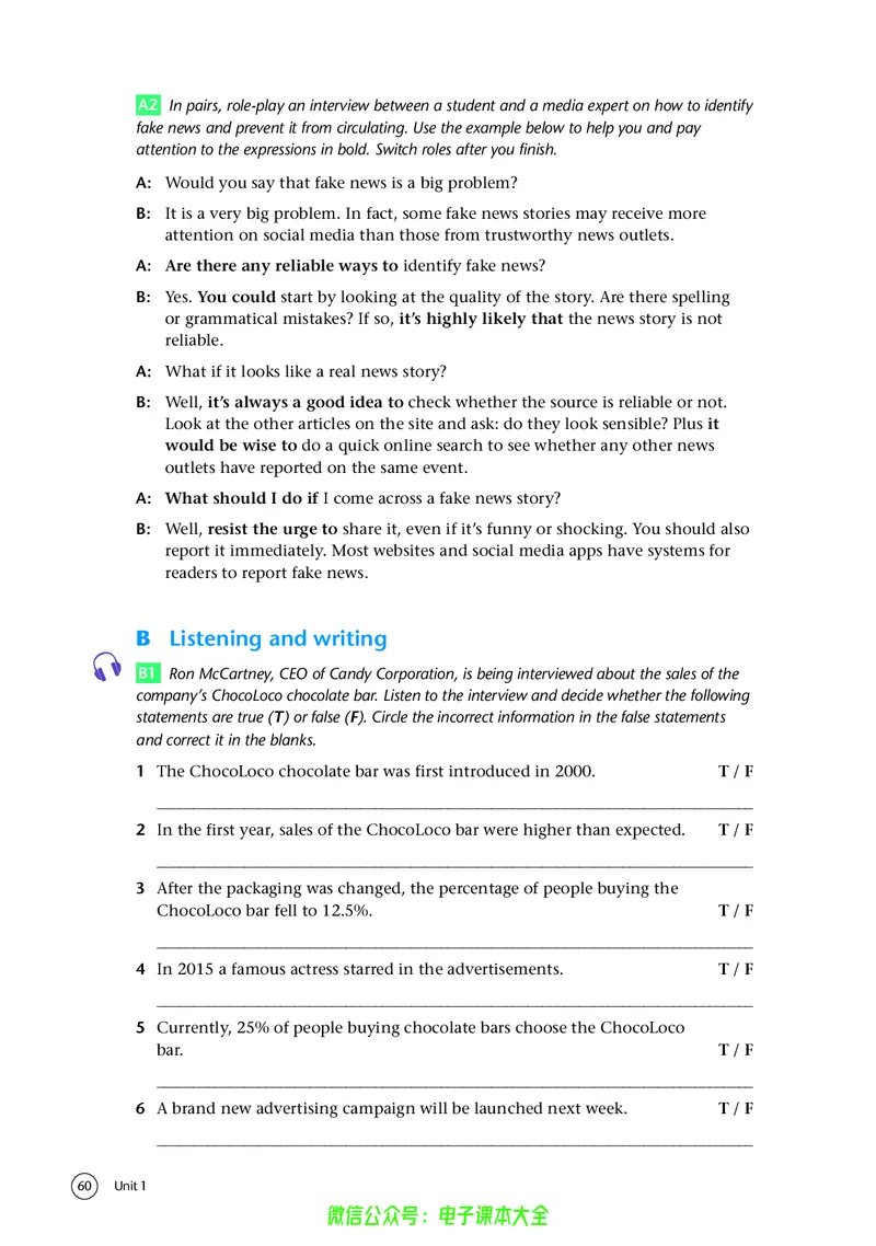 英语高中选择性必修二（译林版）_高中三年全科资料_高中_高中电子教材_高中英语_译林版