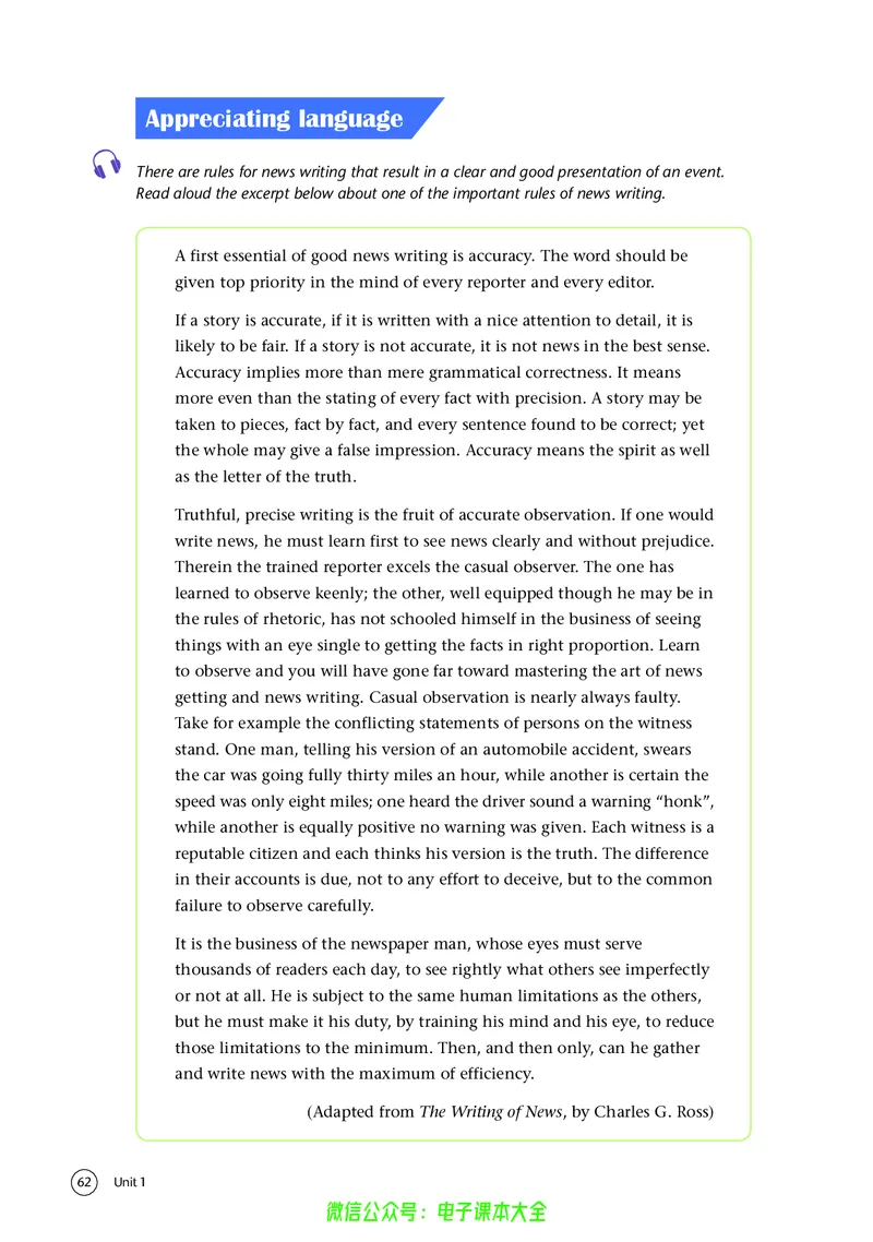 英语高中选择性必修二（译林版）_高中三年全科资料_高中_高中电子教材_高中英语_译林版