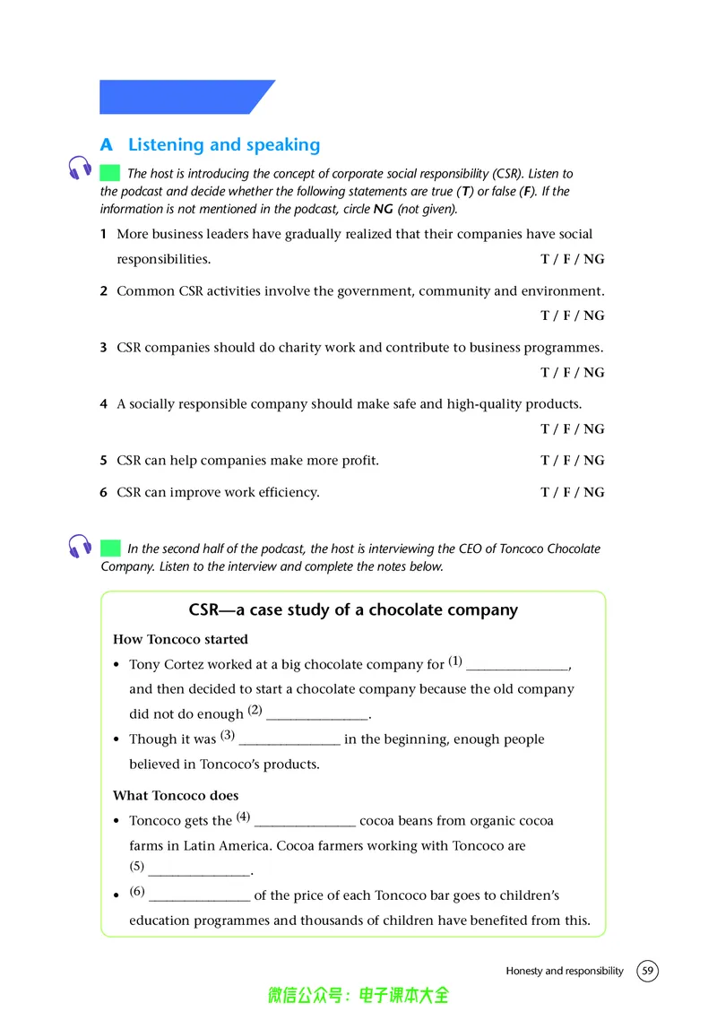 英语高中选择性必修四（译林版）_高中三年全科资料_高中_高中电子教材_高中英语_译林版