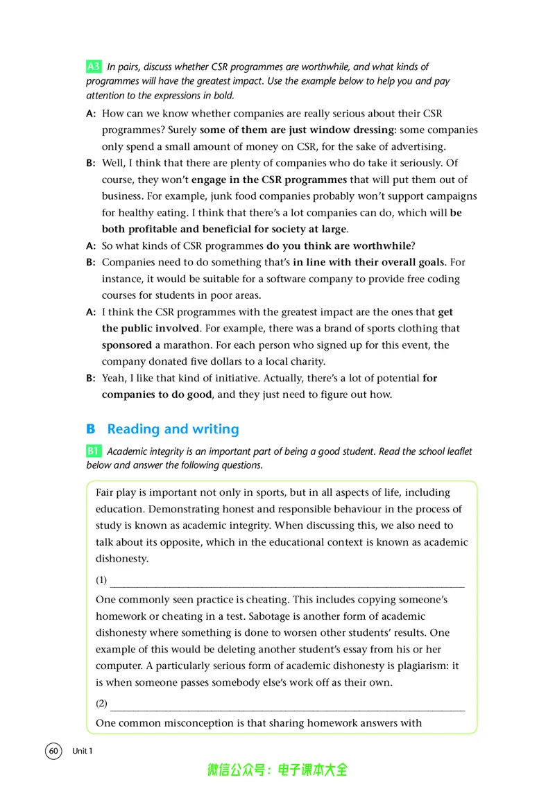 英语高中选择性必修四（译林版）_高中三年全科资料_高中_高中电子教材_高中英语_译林版