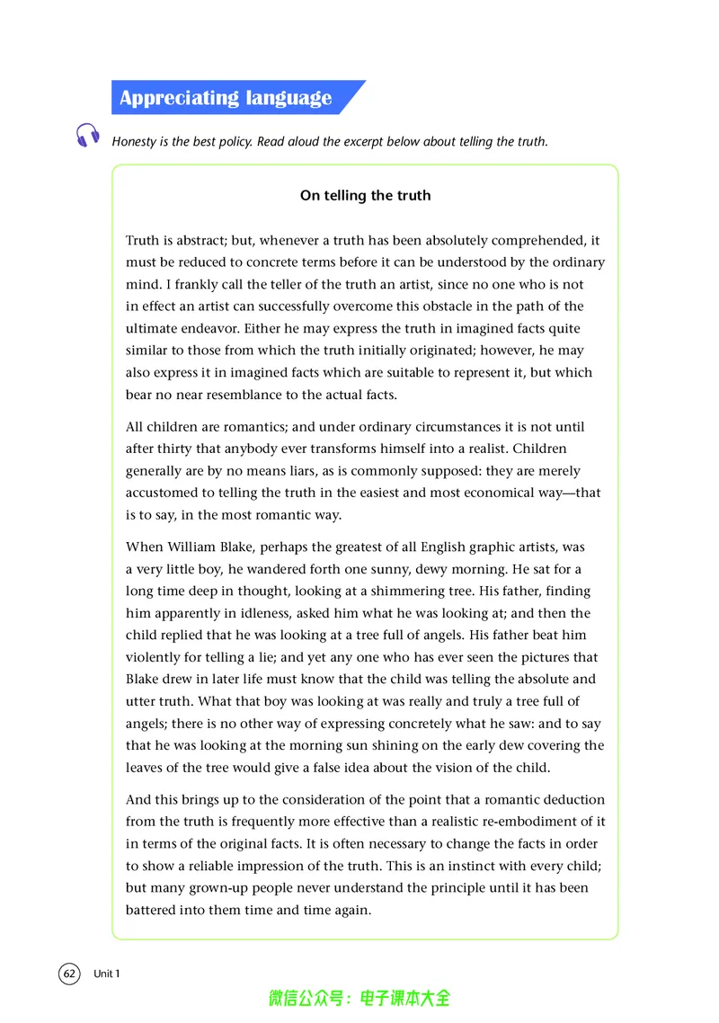 英语高中选择性必修四（译林版）_高中三年全科资料_高中_高中电子教材_高中英语_译林版