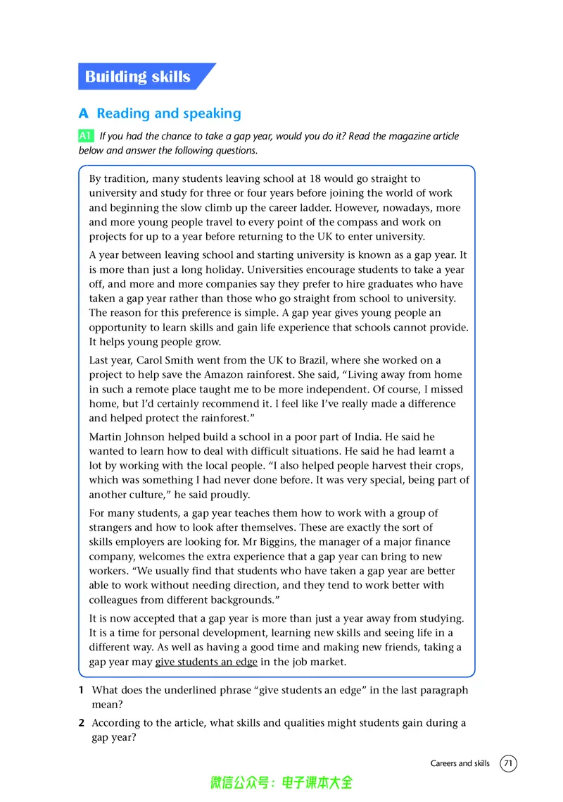 英语高中选择性必修四（译林版）_高中三年全科资料_高中_高中电子教材_高中英语_译林版
