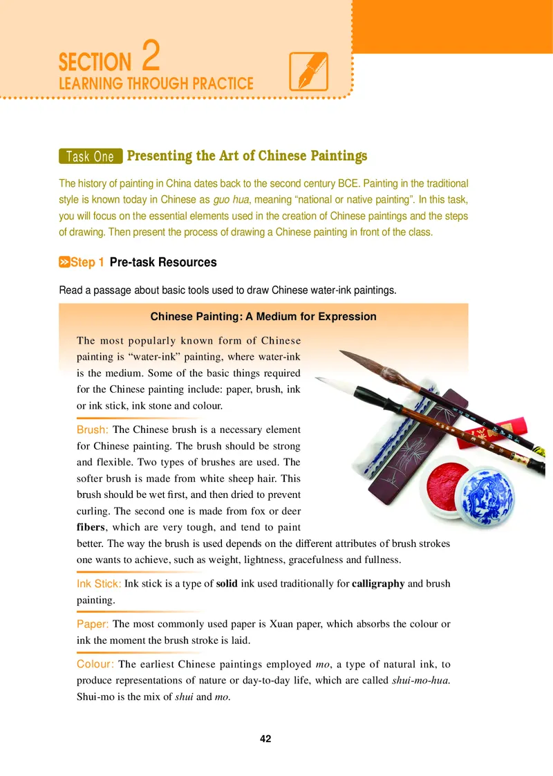 高中英语选择性必修第四册_高中三年全科资料_高中_高中电子教材_高中英语_冀教版