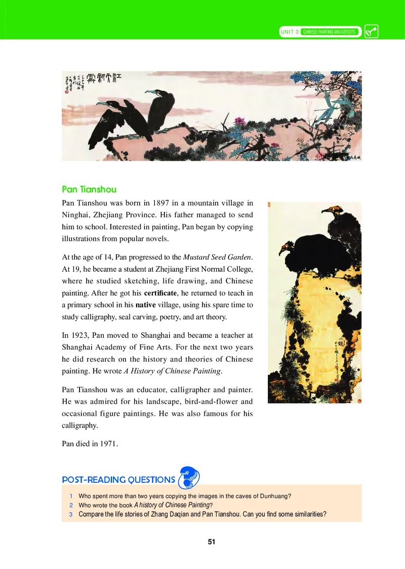 高中英语选择性必修第四册_高中三年全科资料_高中_高中电子教材_高中英语_冀教版