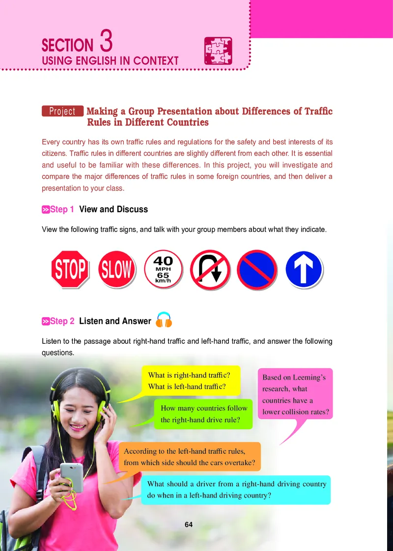 高中英语选择性必修第四册_高中三年全科资料_高中_高中电子教材_高中英语_冀教版