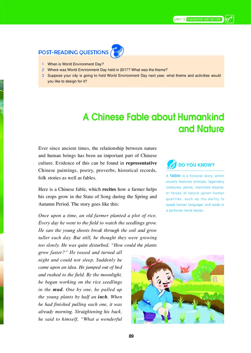 高中英语选择性必修第四册_高中三年全科资料_高中_高中电子教材_高中英语_冀教版