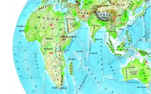 配中图版《地理图册》必修第一册_高中三年全科资料_高中_高中电子教材_高中地理_地理图册_配中图版