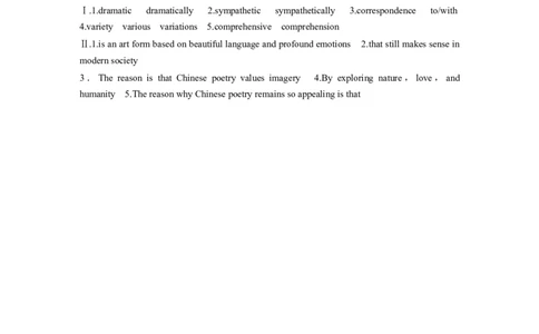 选择性必修第三册Unit5　Poems_高中三年全科资料_高中_高中英语同步默写本