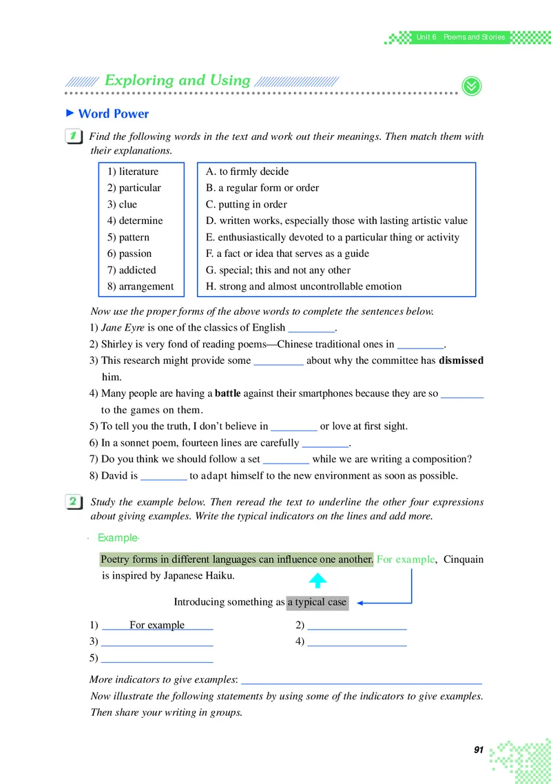 英语（必修第三册）_高中三年全科资料_高中_高中电子教材_高中英语_重庆版