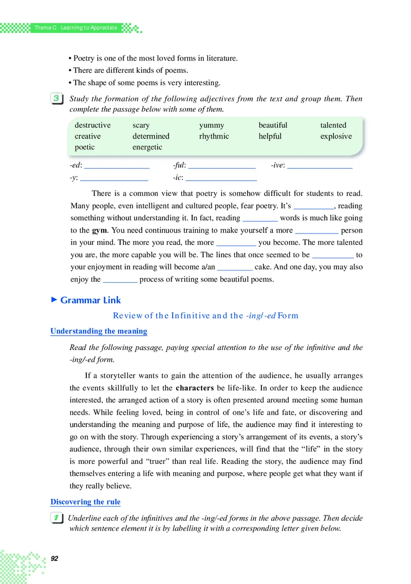 英语（必修第三册）_高中三年全科资料_高中_高中电子教材_高中英语_重庆版