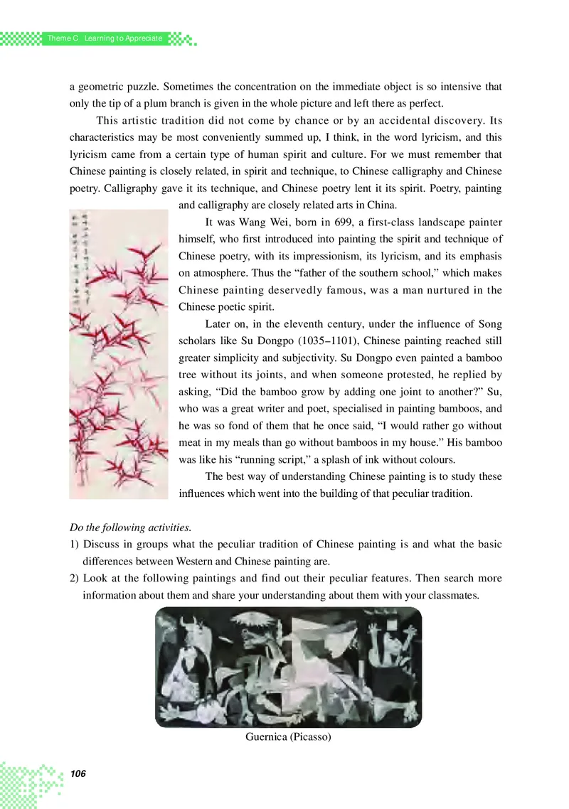 英语（必修第三册）_高中三年全科资料_高中_高中电子教材_高中英语_重庆版