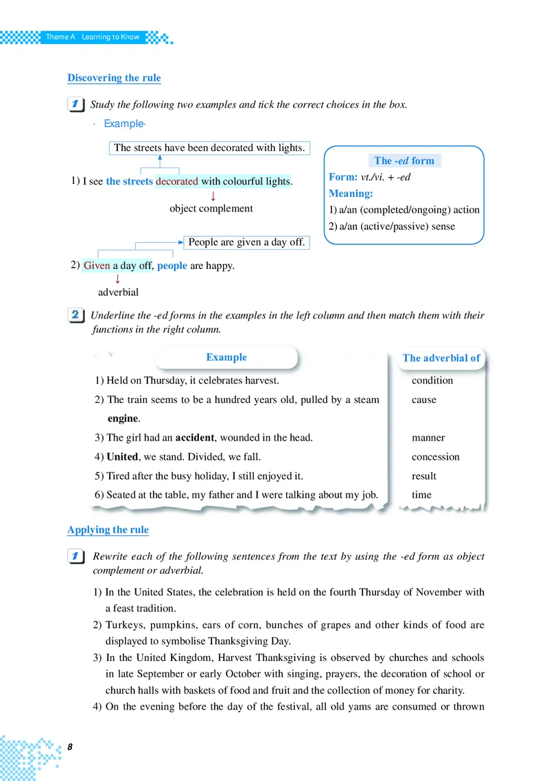 英语（必修第三册）_高中三年全科资料_高中_高中电子教材_高中英语_重庆版
